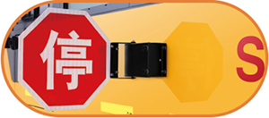 到底什么樣的校車，才是好校車?