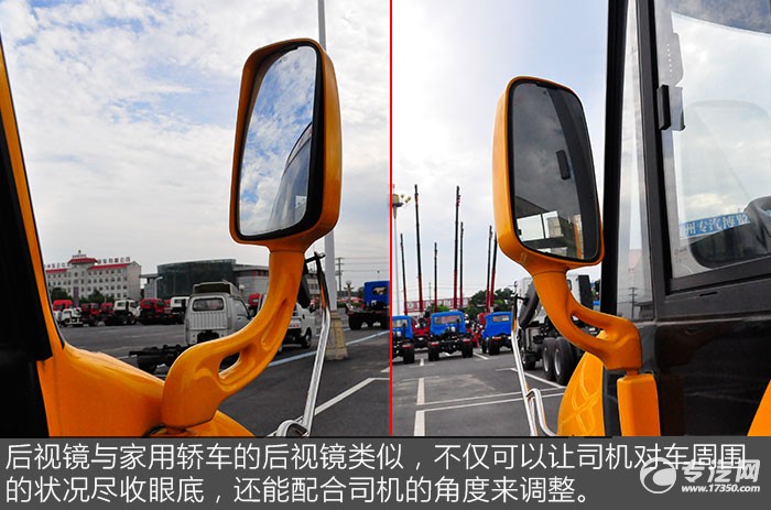 金龍海格19座幼兒專用校車后視鏡