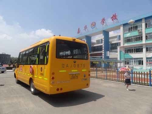 宇通助力軍軍校車服務公司成功打造“渾南校車模式” 宇通助力軍軍校車服務公司成功打造“渾南校車模式”