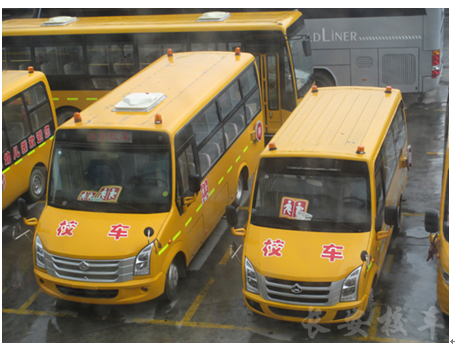 長安校車普及工程到達武威/ 長安校車普及工程到達武威