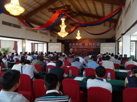 宇通工程推介會走進春城 客運企業迎發展春天 宇通工程推介會走進春城 客運企業迎發展春天