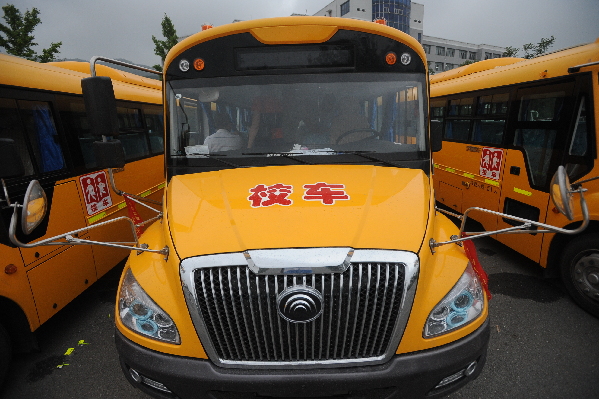 “大鼻子校車”新學期將上路