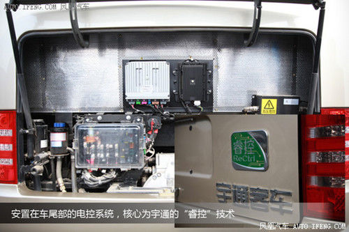 宇通E7純電動客車體驗 簡約而不簡單 宇通E7純電動客車體驗 簡約而不簡單