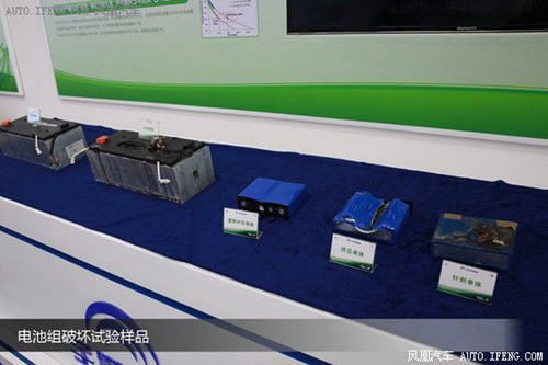 宇通E7純電動客車體驗 簡約而不簡單 宇通E7純電動客車體驗 簡約而不簡單