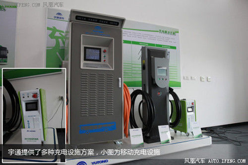 宇通E7純電動客車體驗 簡約而不簡單 宇通E7純電動客車體驗 簡約而不簡單