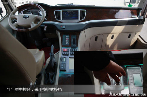 宇通E7純電動客車體驗 簡約而不簡單 宇通E7純電動客車體驗 簡約而不簡單