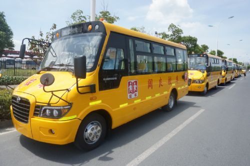 海格校車已成功交付西安市閻良區(qū)交通運(yùn)輸局