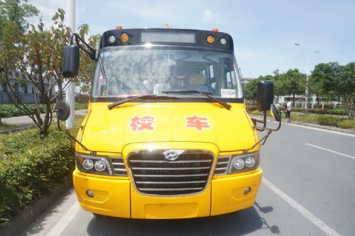 海格校車已成功交付西安市閻良區(qū)交通運(yùn)輸局