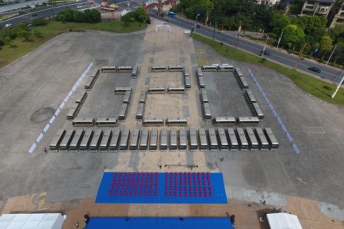 校車不是宇通的唯一,宇通T7:G20峰會貴賓服務用車