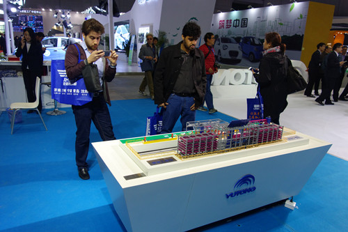 踐行工業(yè)4.0,“宇通智造”閃耀中國工博會 踐行工業(yè)4.0,“宇通智造”閃耀中國工博會