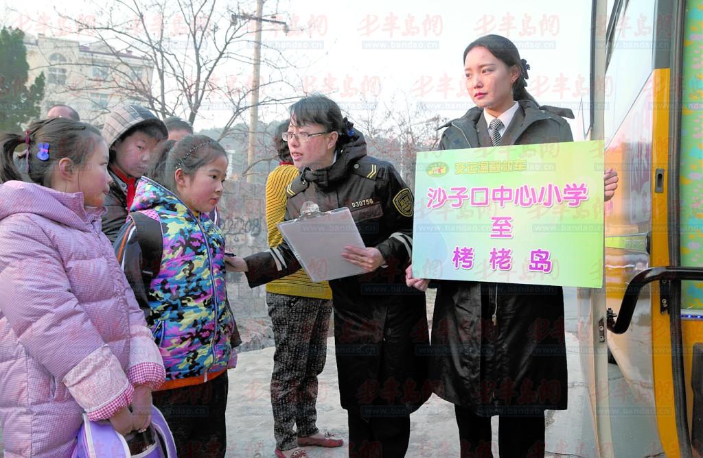 大鼻子新開(kāi)56條線 近3000學(xué)生有了專(zhuān)業(yè)校車(chē) 大鼻子新開(kāi)56條線 近3000學(xué)生有了專(zhuān)業(yè)校車(chē)