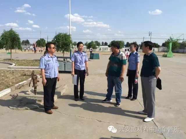 校車線路、標牌安全檢查