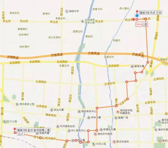 濰坊文華國際小學新增8條校車線路