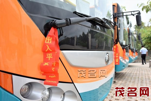 廣東茂名電白區即將開通水東城區學校21條專線校車/ 廣東茂名電白區即將開通水東城區學校21條專線校車
