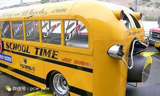 暴強！世界各地“超牛”的校車，最后一輛弱爆了