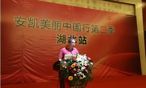 安凱美麗中國行關注中國校車安全/ 安凱美麗中國行關注中國校車安全