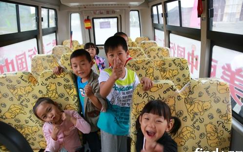 安凱美麗中國行關注中國校車安全/ 安凱美麗中國行關注中國校車安全