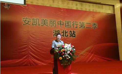 安凱美麗中國行關注中國校車安全/ 安凱美麗中國行關注中國校車安全