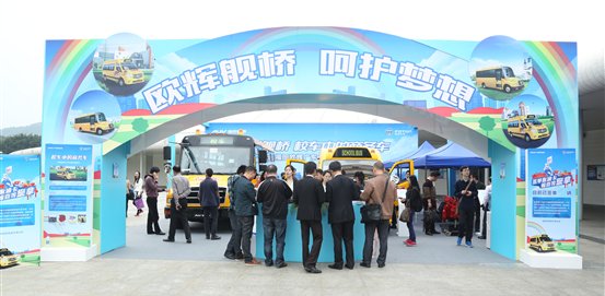 校車中的商務(wù)車 歐輝艦橋BJ6590耀動(dòng)廣州 校車中的商務(wù)車 歐輝艦橋BJ6590耀動(dòng)廣州