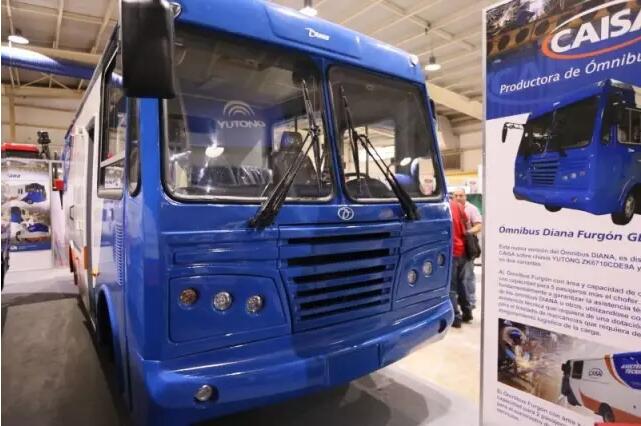 宇通參加古巴工業展3款車型體現“中國制造”高水準