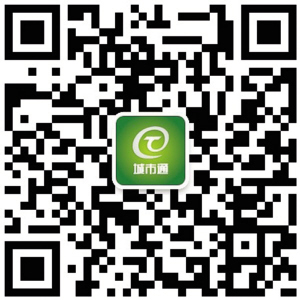 神奇校車要帶小“果凍”認識春天里的野菜哦