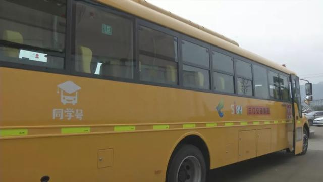 三門家長！定制校車來了，快來看有經過你家小區嗎？還可預約報名！