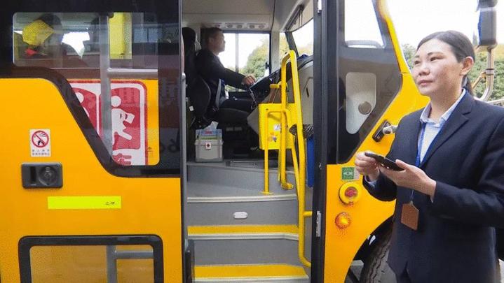 黃巖本周開通三條校園公交專線！快來看看是哪里