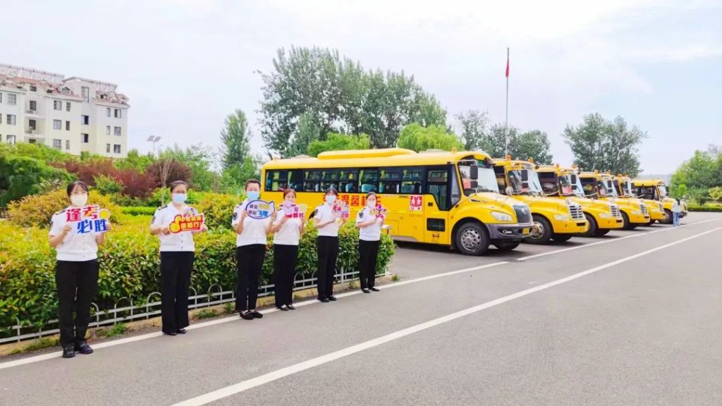 溫情守護(hù)十一載 愛心送考再啟航 溫情守護(hù)十一載 愛心送考再啟航