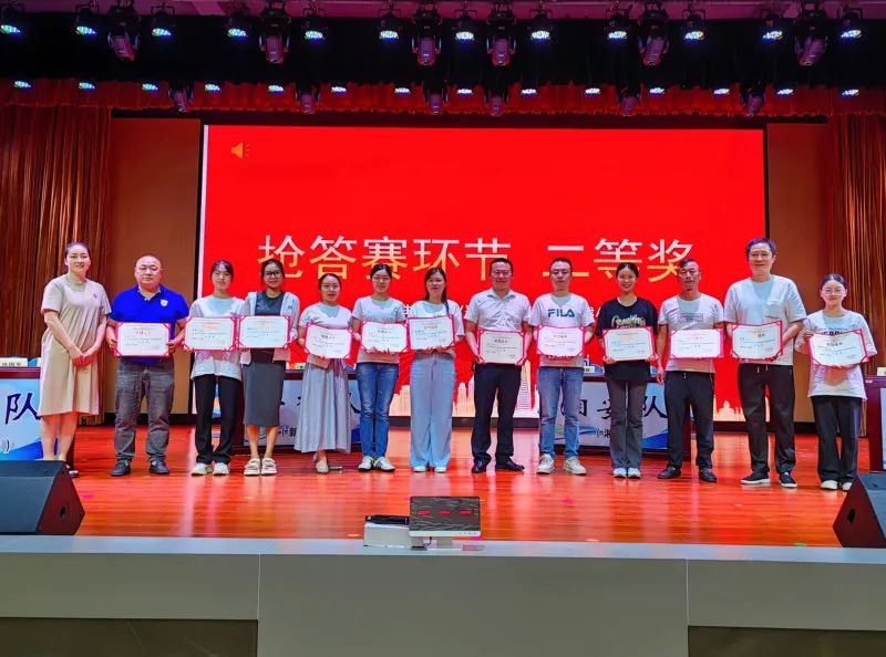 平安校園│知識競賽讓校車安全意識深入人心 圖片