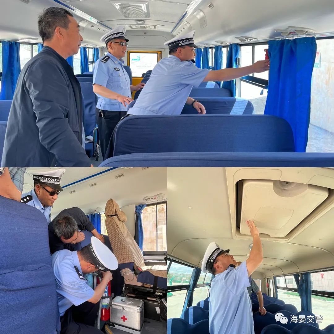 【海晏交警】擰緊校車“安全閥” 嚴把車輛“體檢關” 圖片