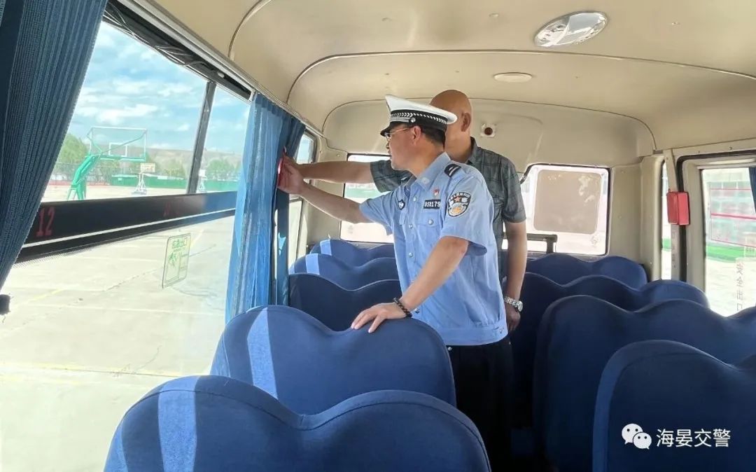 【海晏交警】擰緊校車“安全閥” 嚴把車輛“體檢關” 圖片