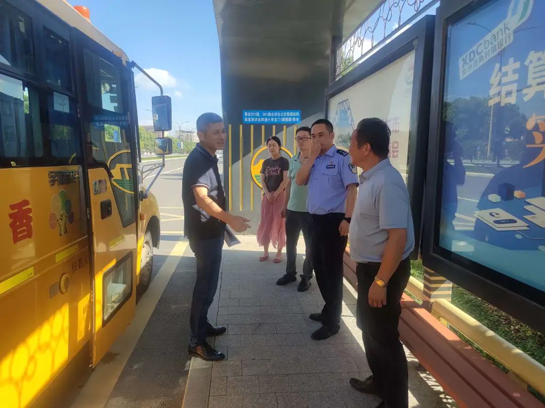 秀洲區多部門共同勘察校車行駛路線/ 圖片