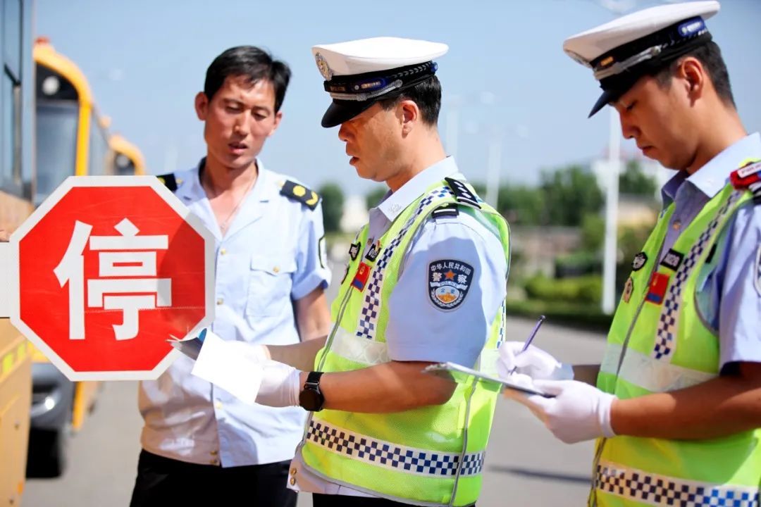 【夏季行動(dòng)】校車隱患大排查,安全意識(shí)大提高 圖片