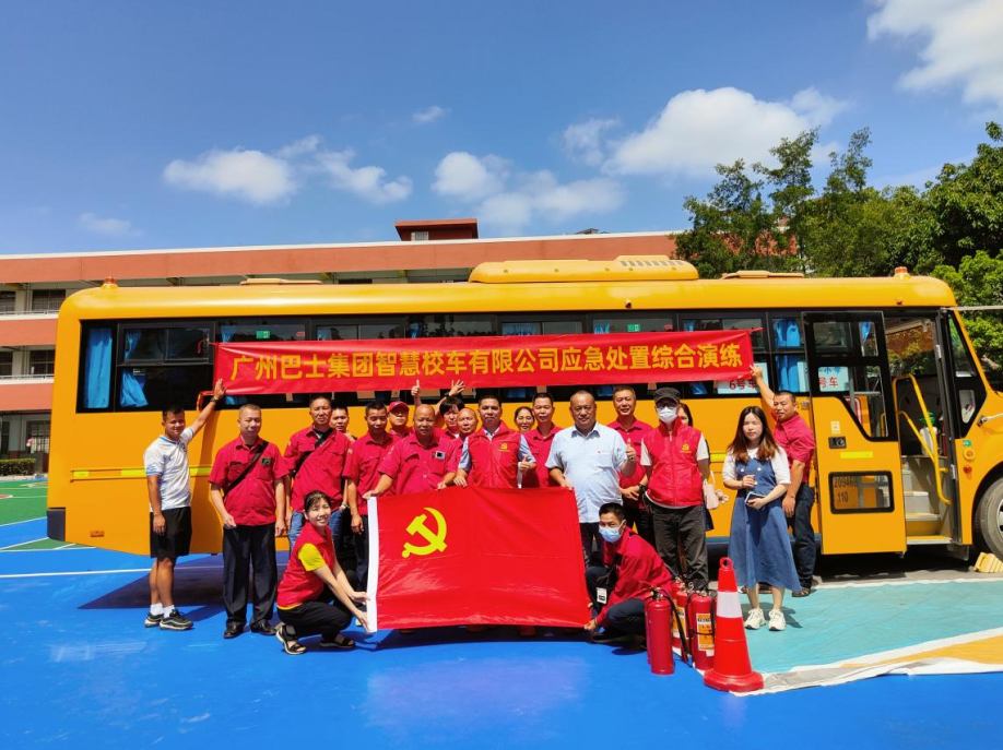 嚴把校車“安全關(guān)”,守護平安上學路 圖片