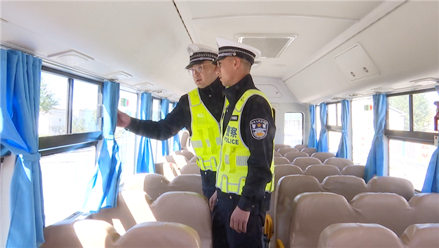 察右中旗:校車“大體檢” 擰緊“安全閥” 圖片