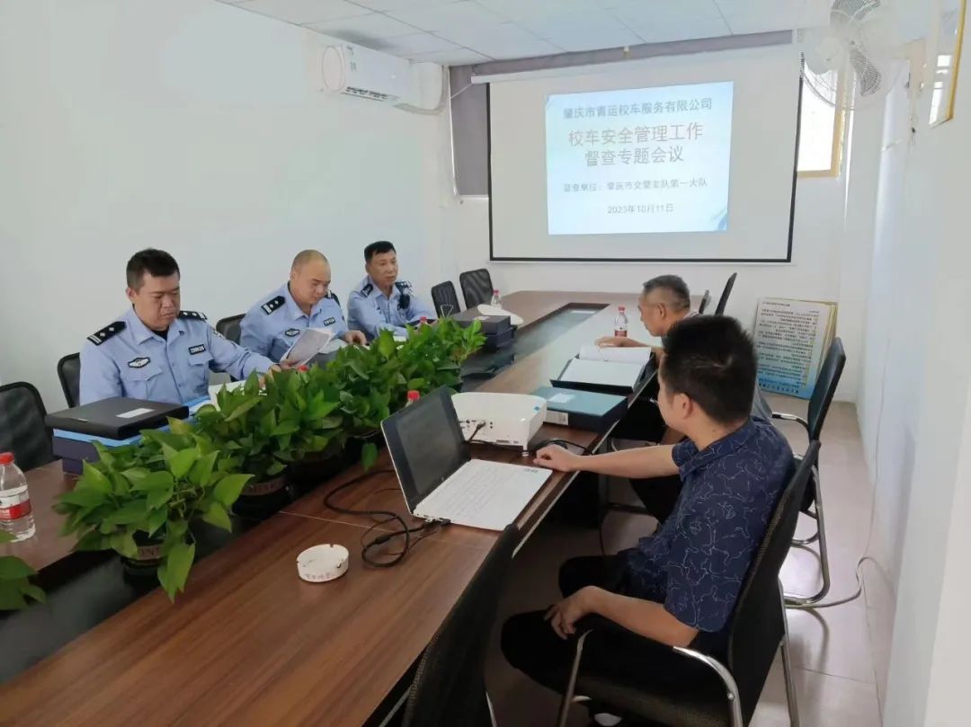 肇慶交警開展全市校車安全隱患大排查/ 圖片