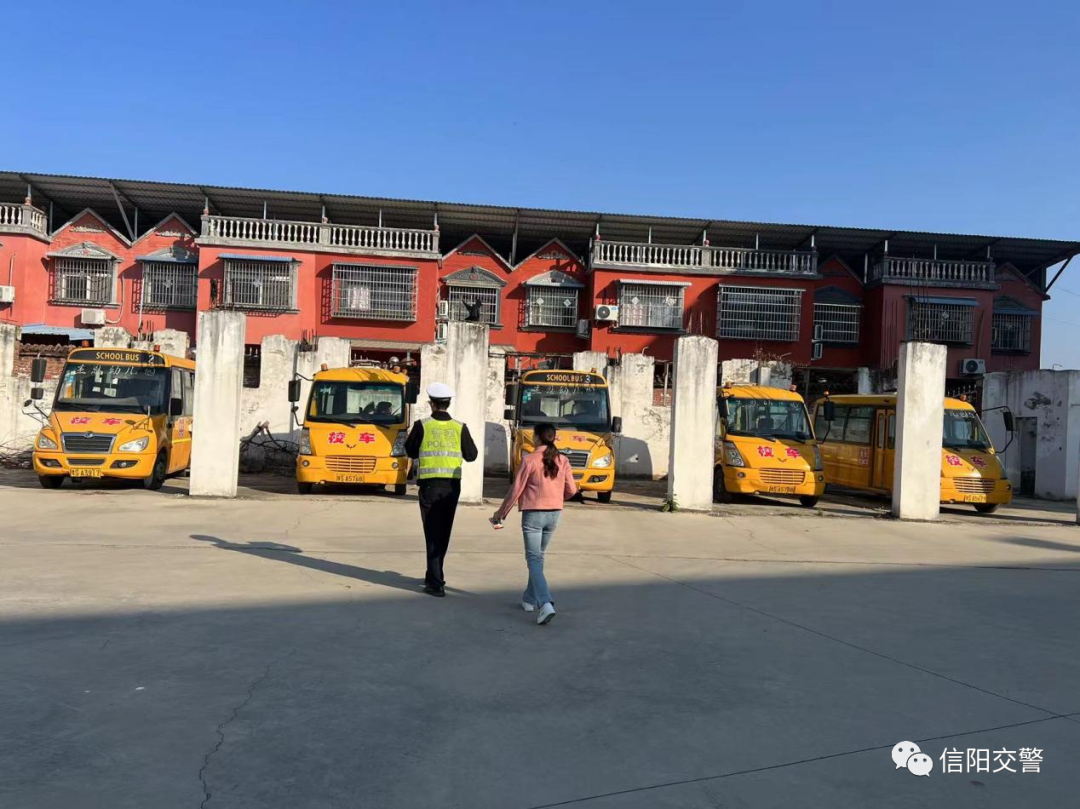 【豫筑平安】信陽市公安局交通警察支隊浉河勤務大隊多措并舉開展校車安全檢查專項整治行動 圖片