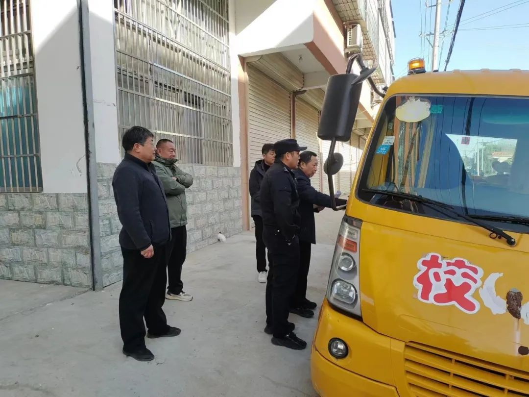 為愛護航 平安校車伴我行——許堂鄉開展2023年冬季校車安全專項檢查 圖片