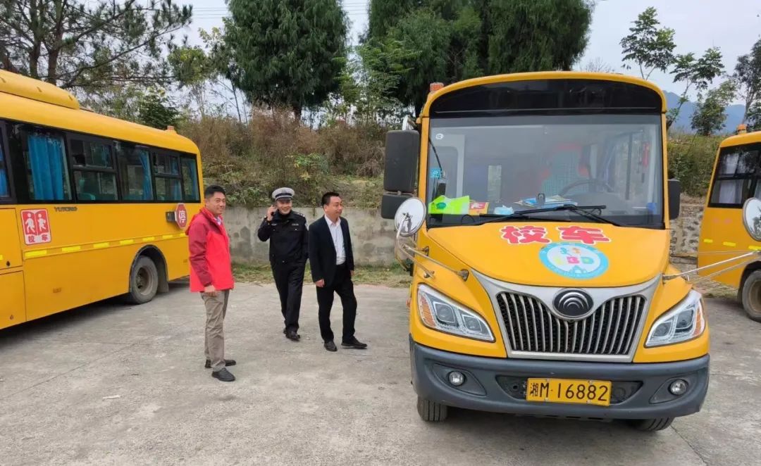 楊村甸鄉 || 校車隱患細排查 師生安全有保障 圖片