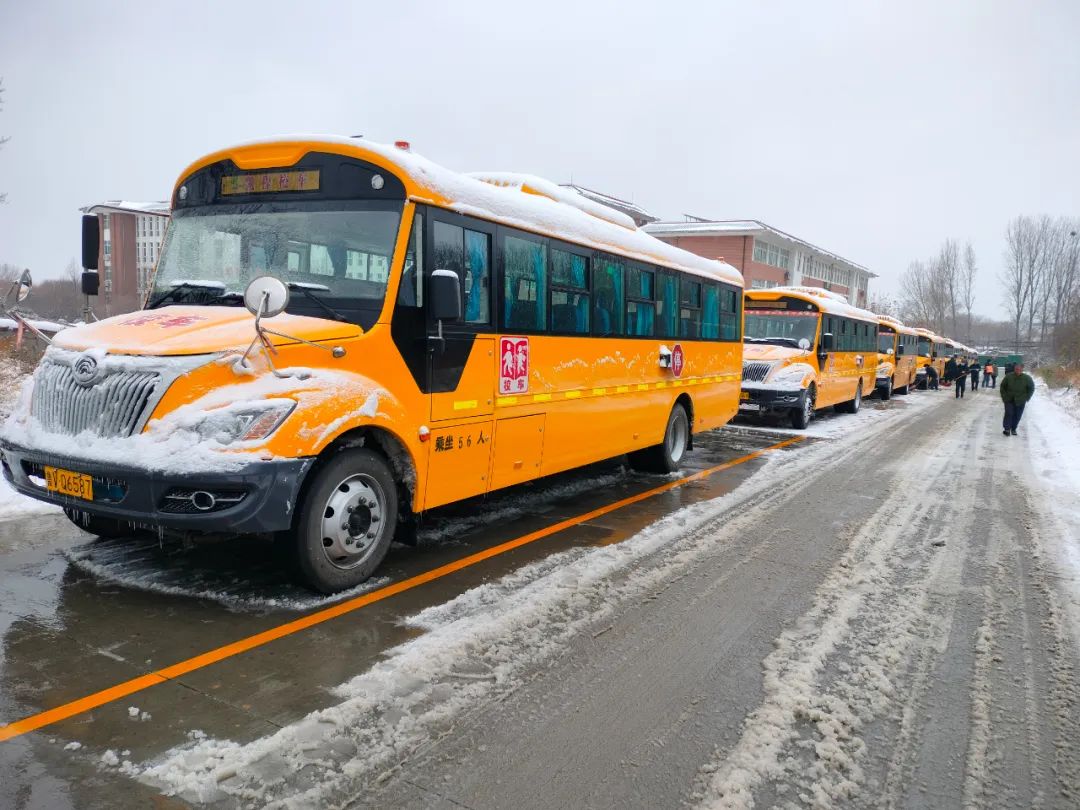 市教體局三舉措,持續做好冬季校車安全管理工作 圖片