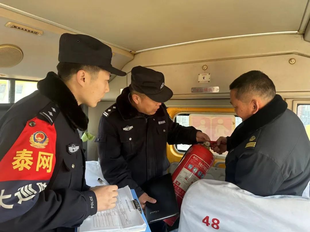 同心守護 安全隨行丨邊院鎮開展校車安全專項檢查 圖片