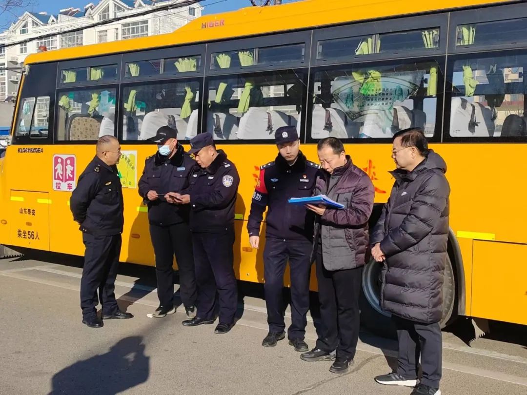 同心守護 安全隨行丨邊院鎮開展校車安全專項檢查 圖片