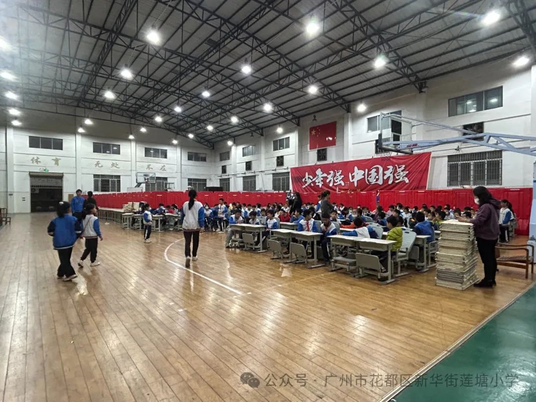 為愛護航·校車安全伴我行——新華街蓮塘小學學生校車體驗活動 圖片