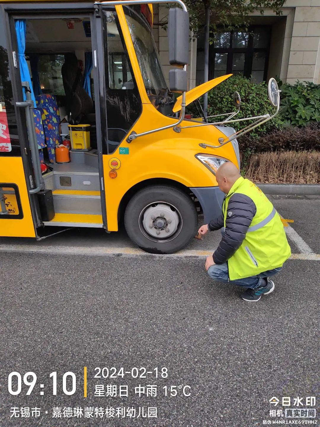 春季開學前校車準備工作正式啟動/ 圖片