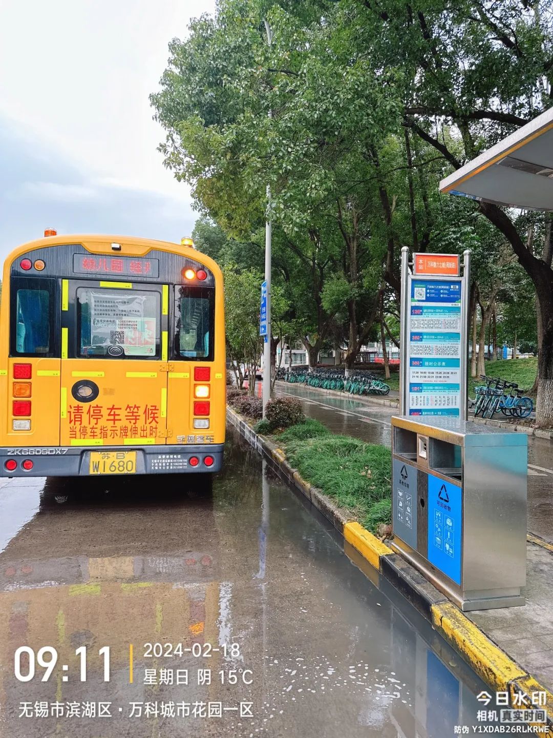 春季開學前校車準備工作正式啟動/ 圖片