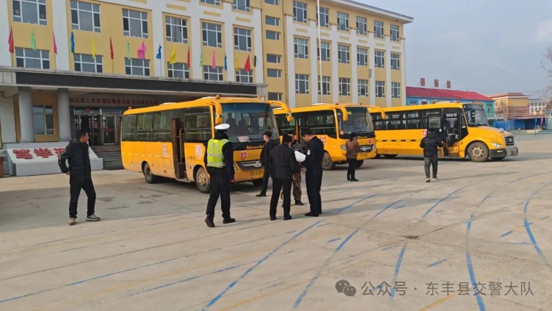 東豐交警:開展農村校車檢查,杜絕“帶病車”上路 圖片