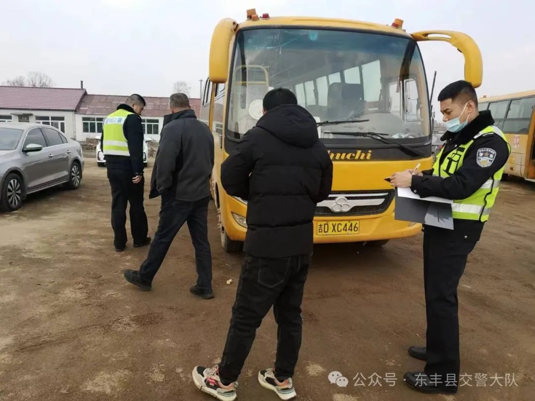 東豐交警:開展農村校車檢查,杜絕“帶病車”上路 圖片