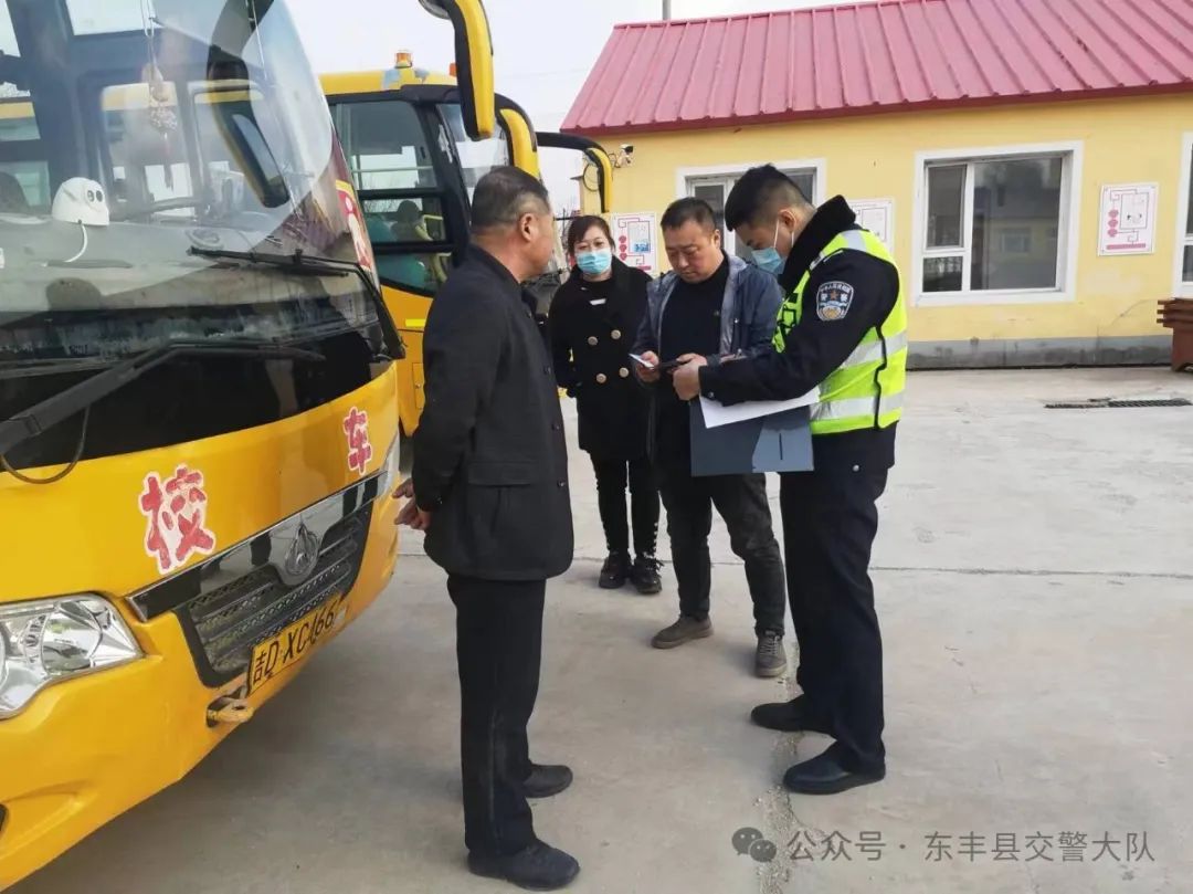 東豐交警:開展農村校車檢查,杜絕“帶病車”上路 圖片