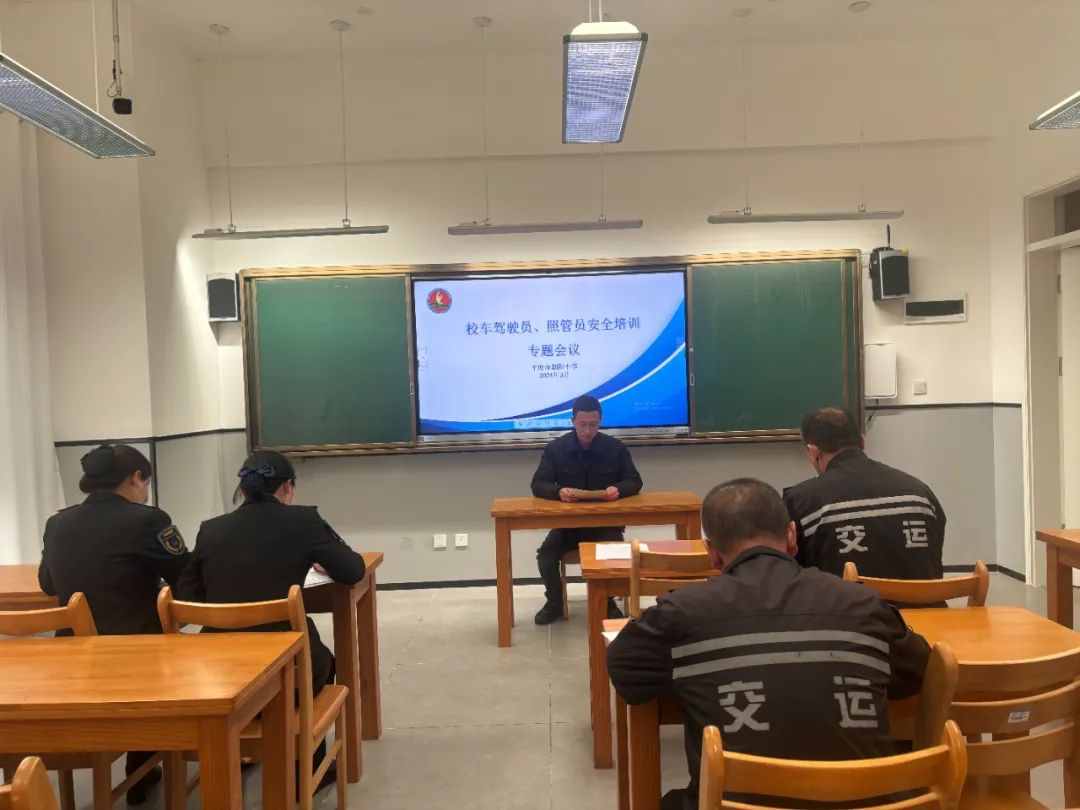 校車演練不松懈,安全意識筑心間——平度市朝陽小學開展校車應急疏散演練活動 圖片