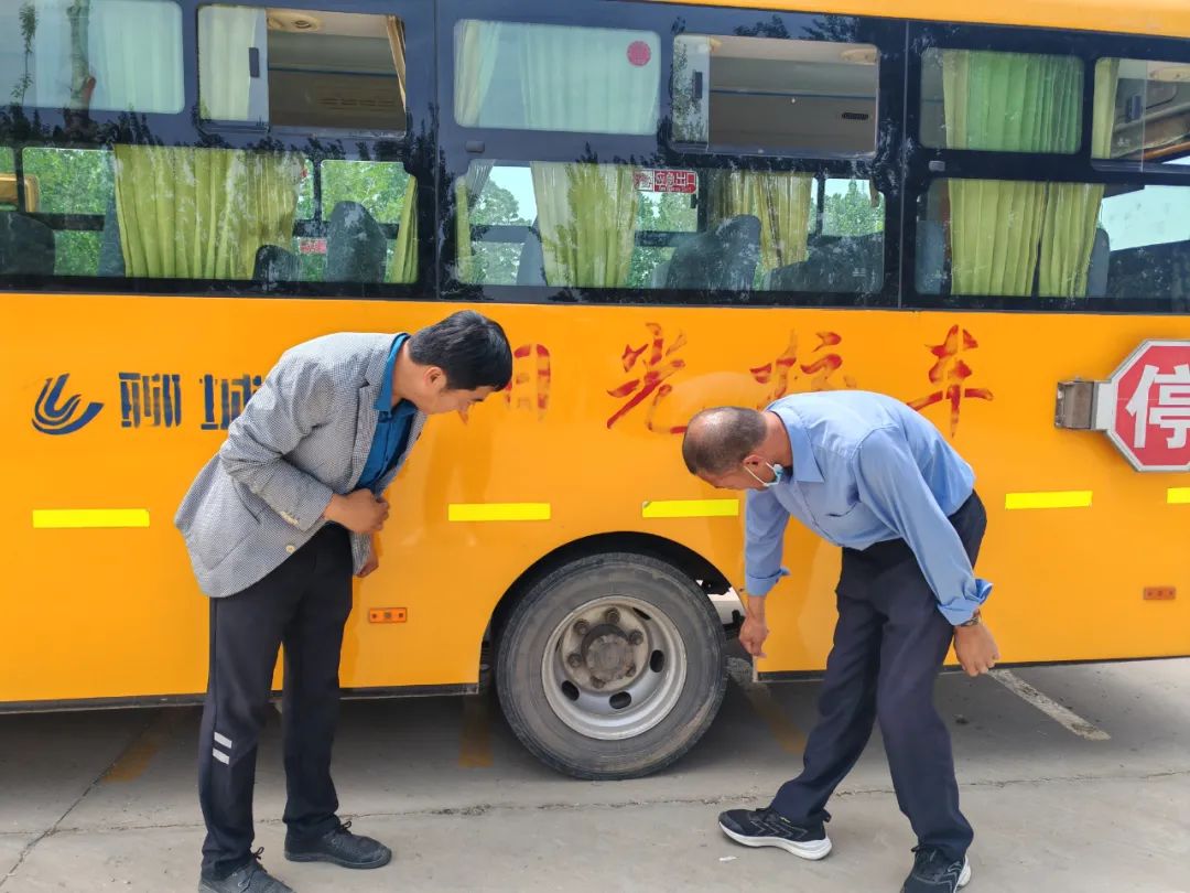 冠縣東古城鎮聯合校各校開展校車安全排查專項活動/ 冠縣東古城鎮聯合校各校開展校車安全排查專項活動